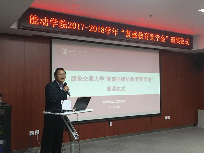 公司新闻