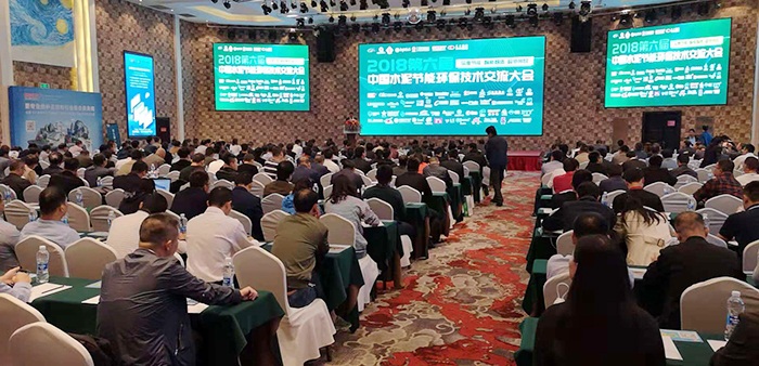 公司新闻