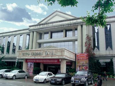 复盛2013年度华南经销商会议在昆明盛大召开