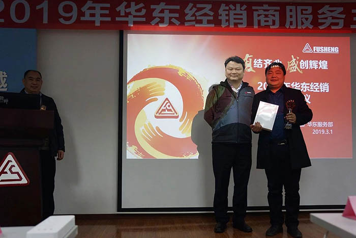 公司新闻