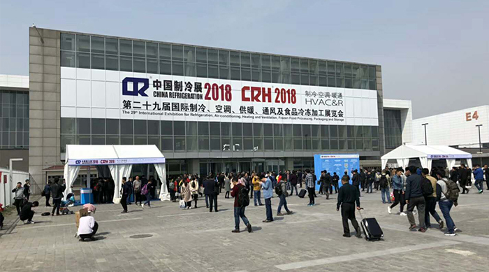 行业盛会，复盛精彩亮相中国制冷展 