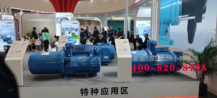 asa_images/制冷展202304_10.jpg