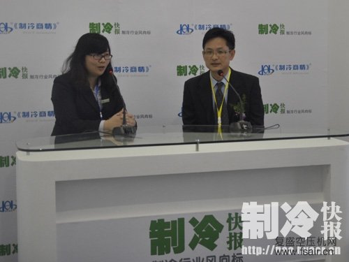 公司新闻