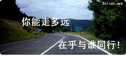 复盛集团|上海复盛空压机