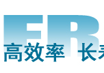 复盛活塞空压机