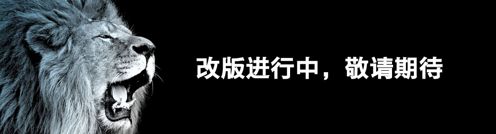 复盛集团|上海复盛空压机