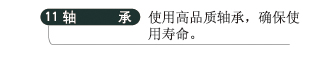 复盛活塞空压机