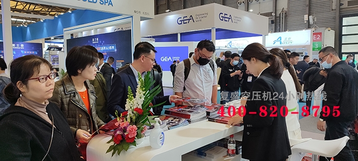 asa_images/制冷展202304_2.jpg