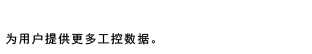 复盛微油螺杆空压机
