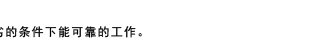 复盛微油螺杆空压机