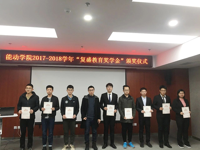 公司新闻