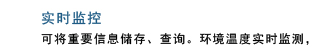 复盛微油螺杆空压机