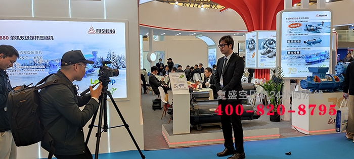 asa_images/制冷展202304_5.jpg