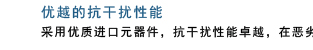 复盛微油螺杆空压机