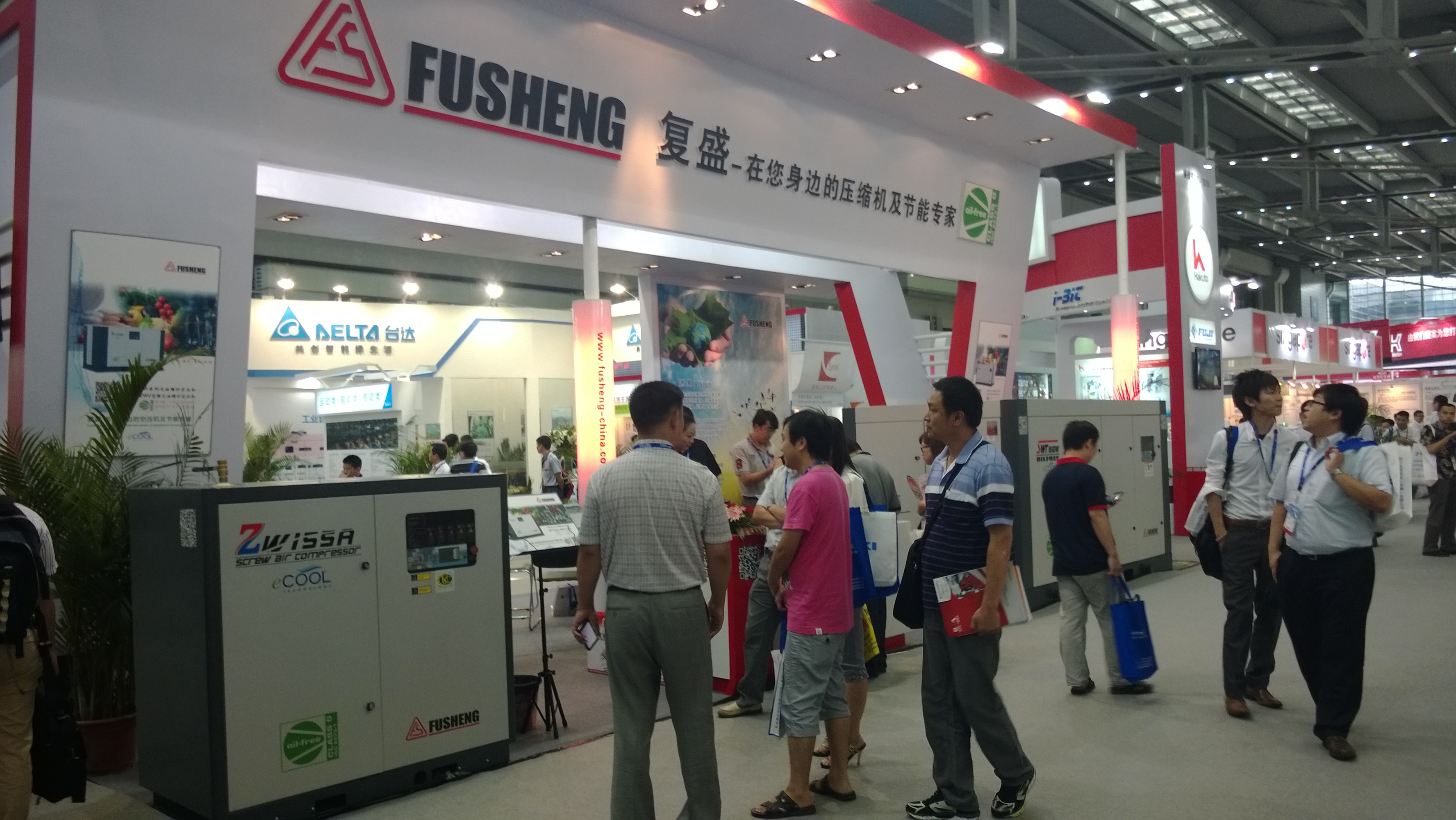 复盛空压机参加空压机展会
