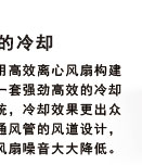 专用工况
